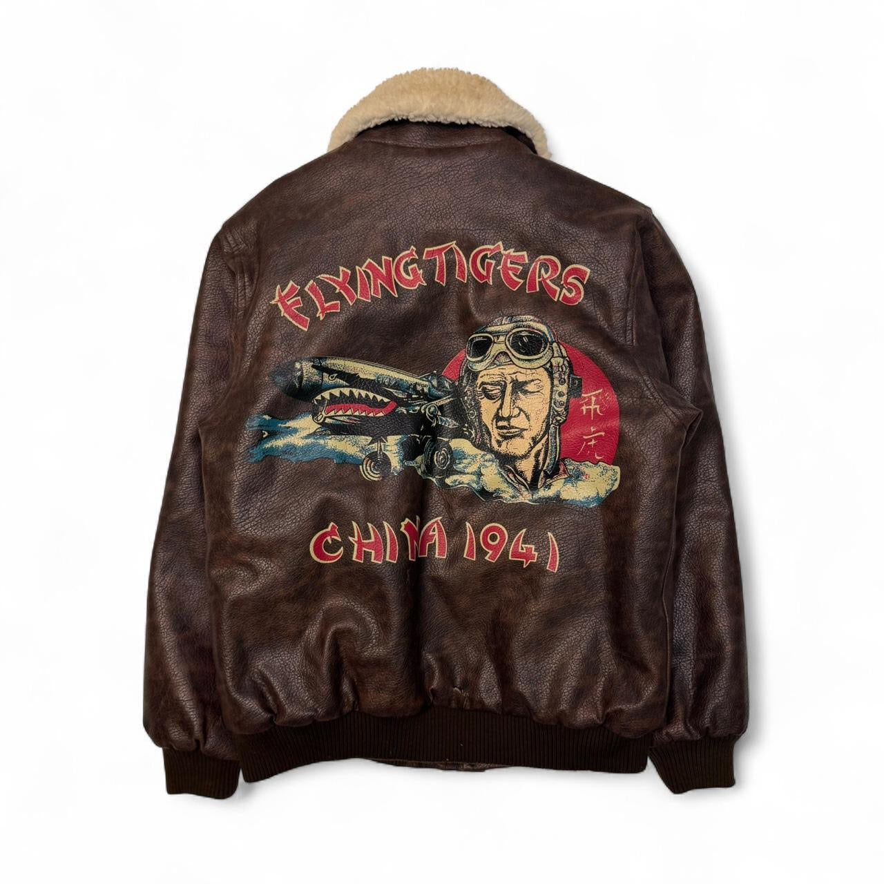 90’s WW2 Inspired Flying Tigers Airman Jacket (S)