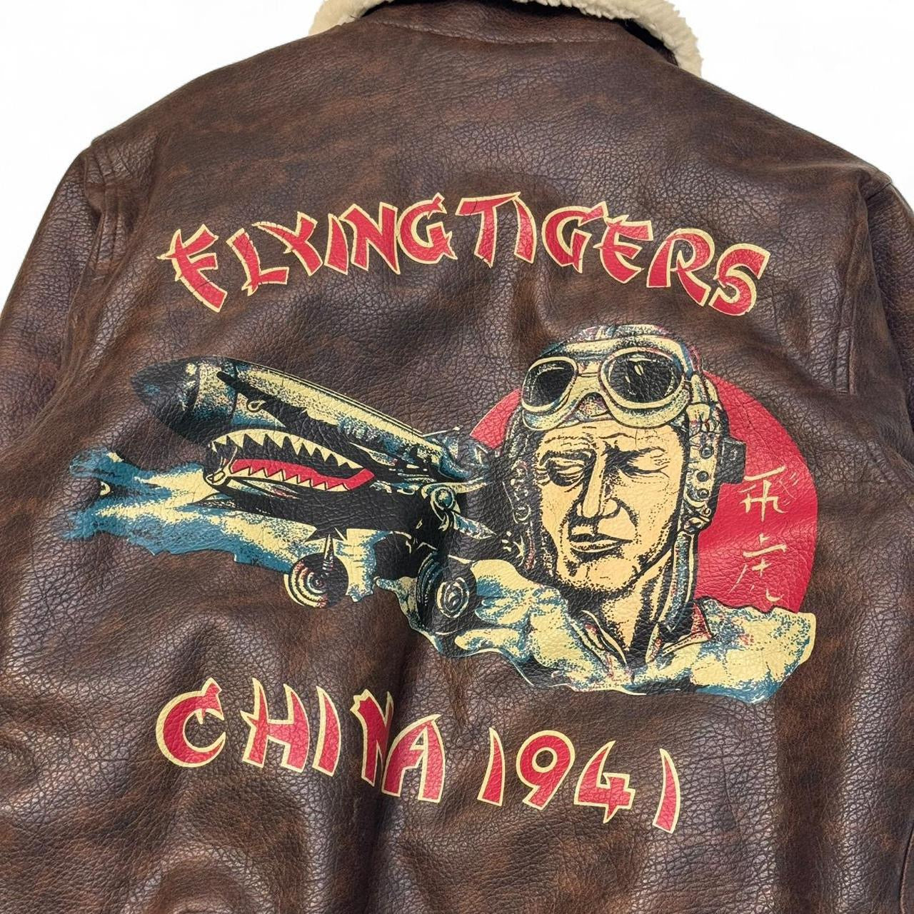 90’s WW2 Inspired Flying Tigers Airman Jacket (S)