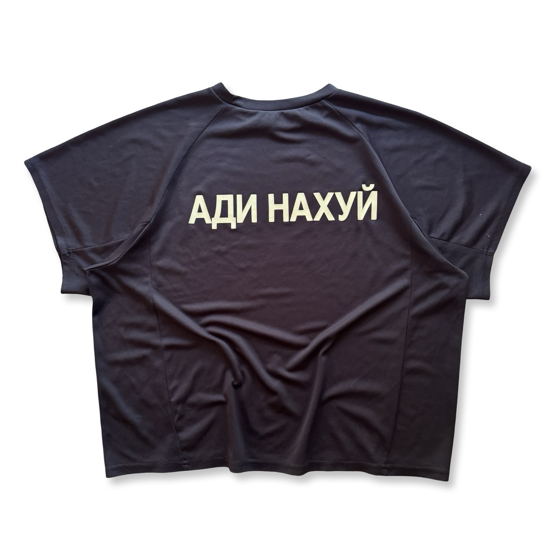 YEEZY Gosha Fuck Adidas Jersey (L)