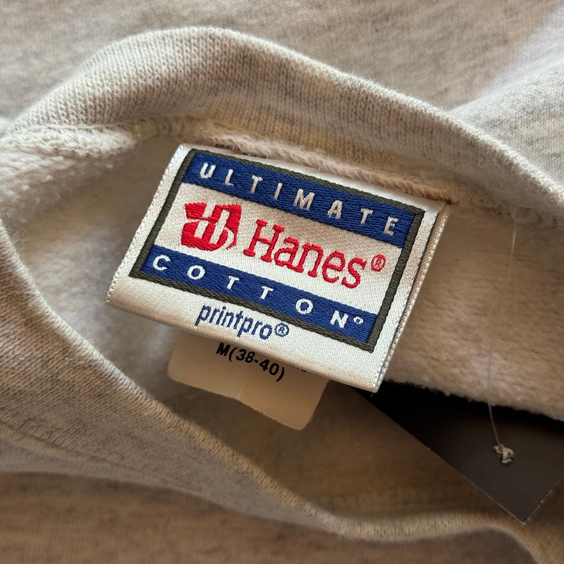 90s UAMS Collegiate Crewneck Sweatshirt (M)