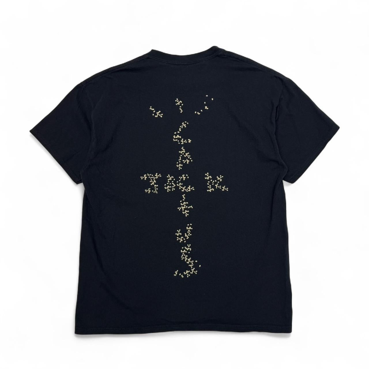 Cactus Jack x McDonalds Travis Scott Tee (L)