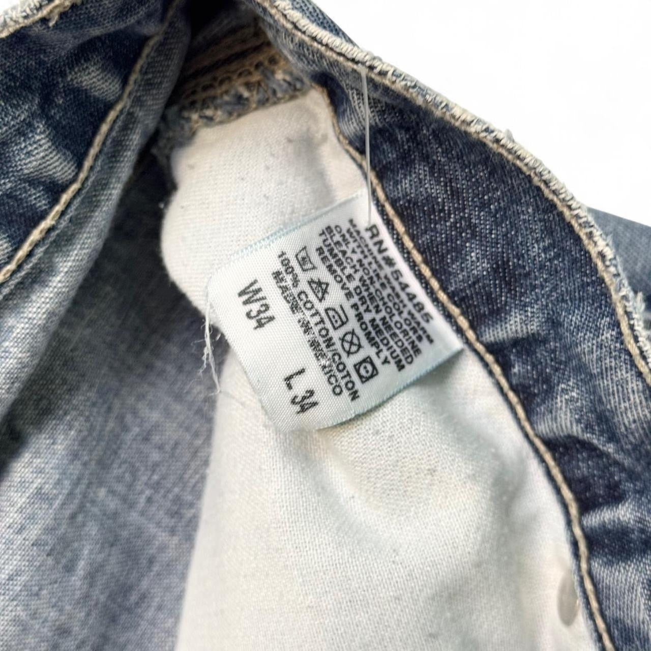 Vintage AE Supply Co. Distressed Carpenter Jeans (34x34)
