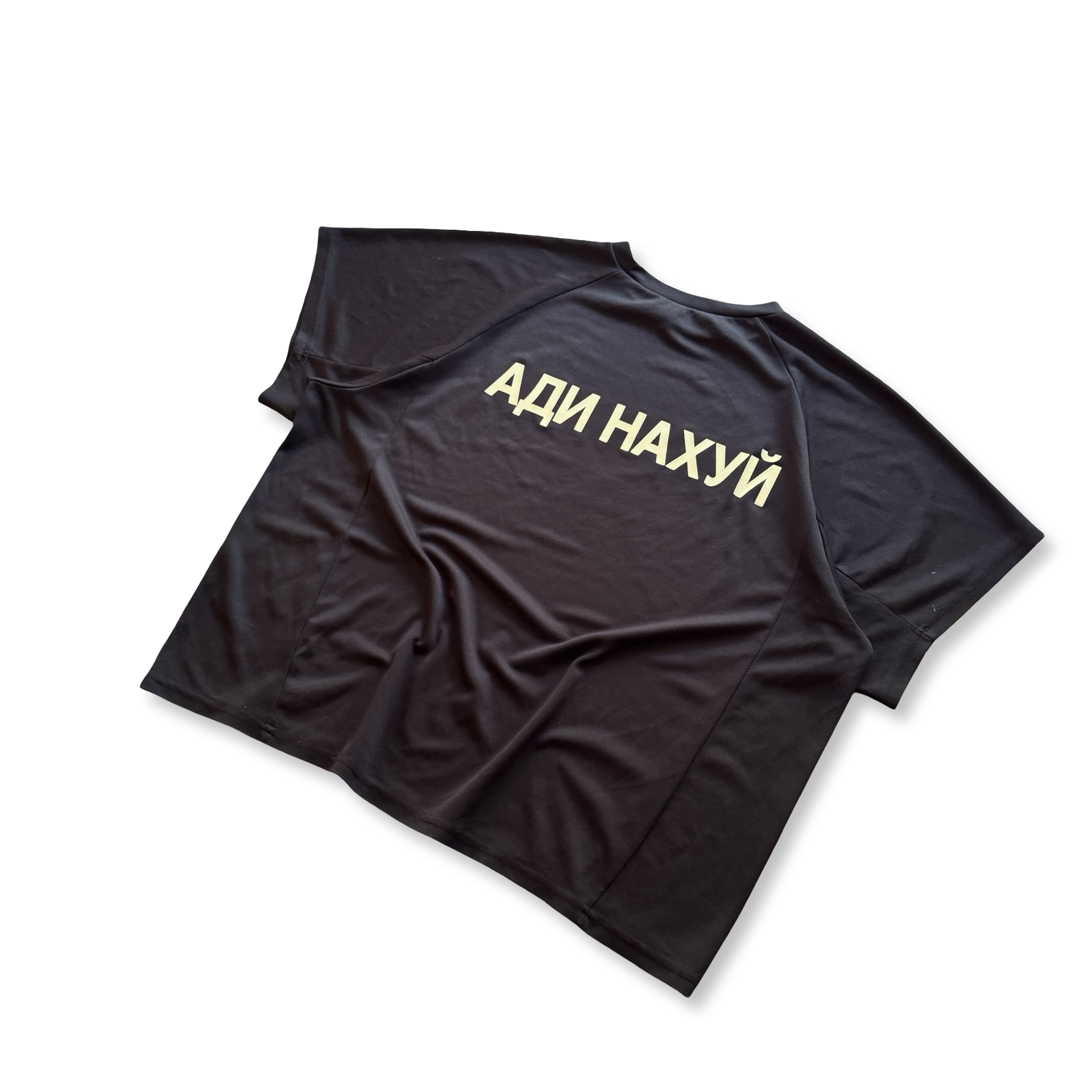 YEEZY Gosha Fuck Adidas Jersey (L)