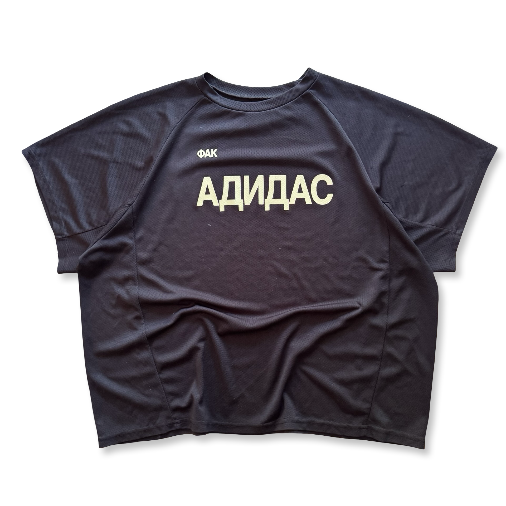 YEEZY Gosha Fuck Adidas Jersey (L)